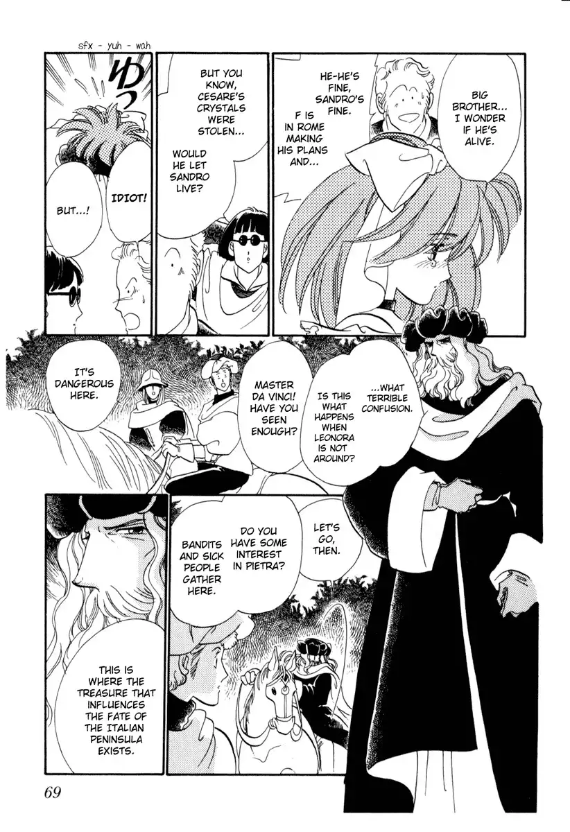 Kakan no Madonna Chapter 21 6